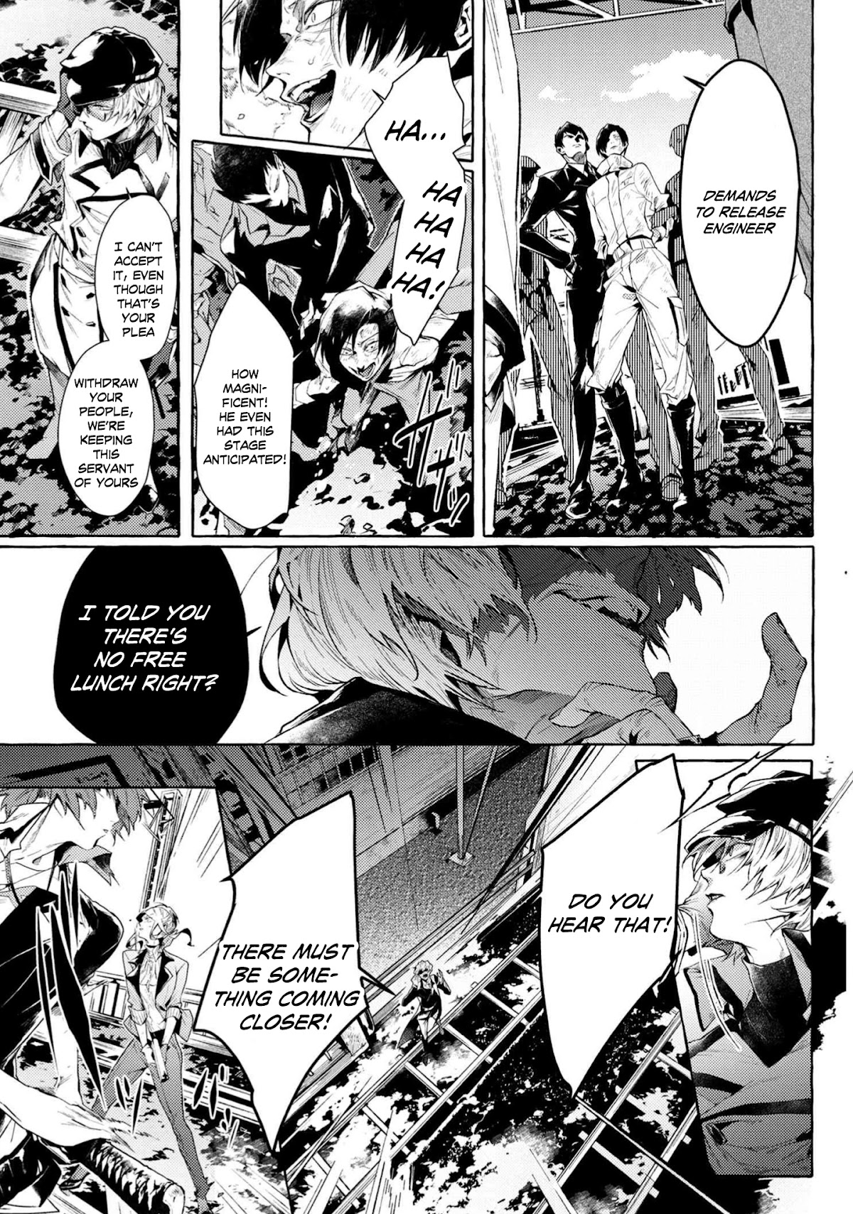 Bungou Stray Dogs Gaiden: Ayatsuji Yukito VS. Kyougoku Natsuhiko chapter 7.5 page 4