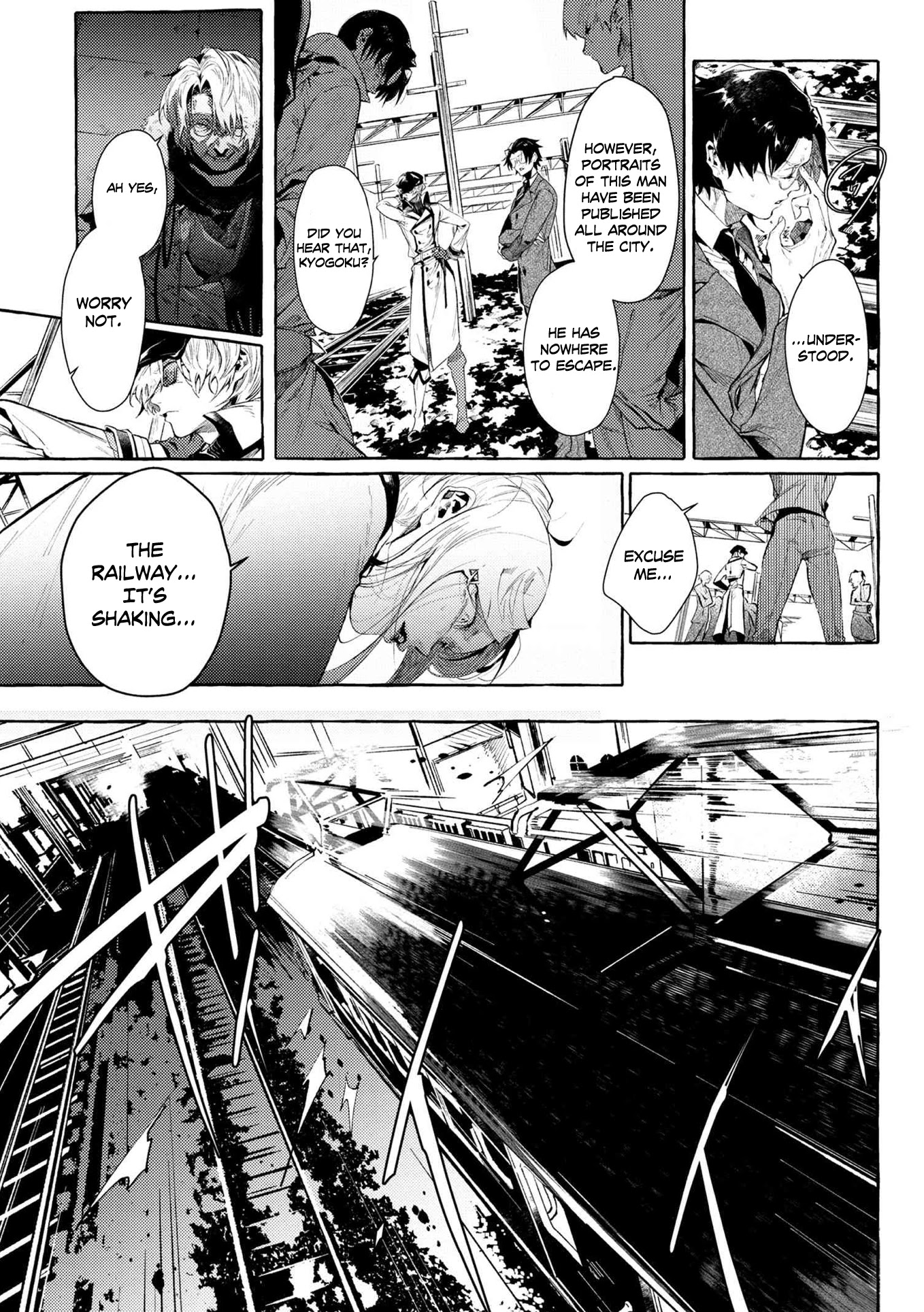 Bungou Stray Dogs Gaiden: Ayatsuji Yukito VS. Kyougoku Natsuhiko chapter 7.6 page 5