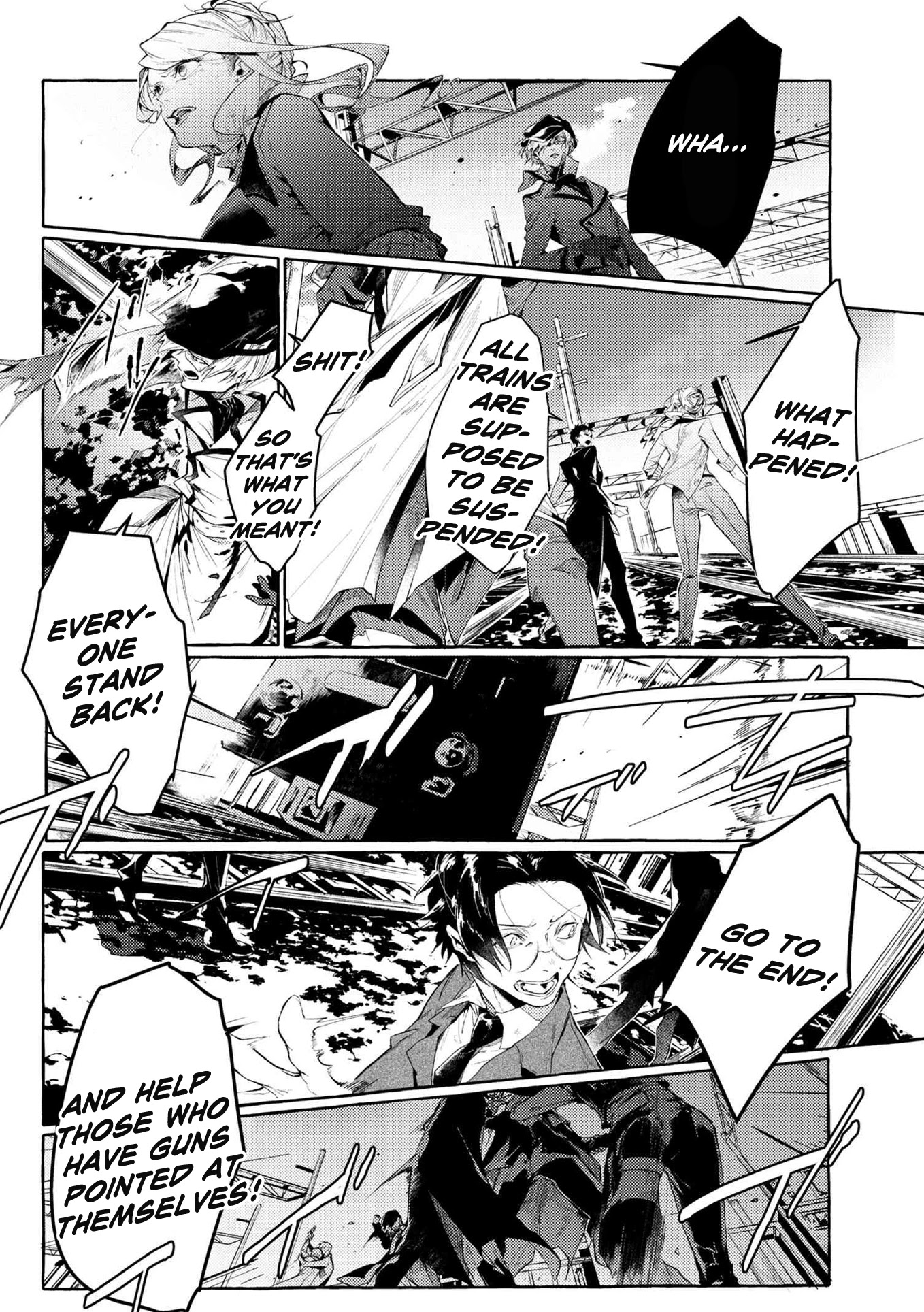 Bungou Stray Dogs Gaiden: Ayatsuji Yukito VS. Kyougoku Natsuhiko chapter 7.6 page 6