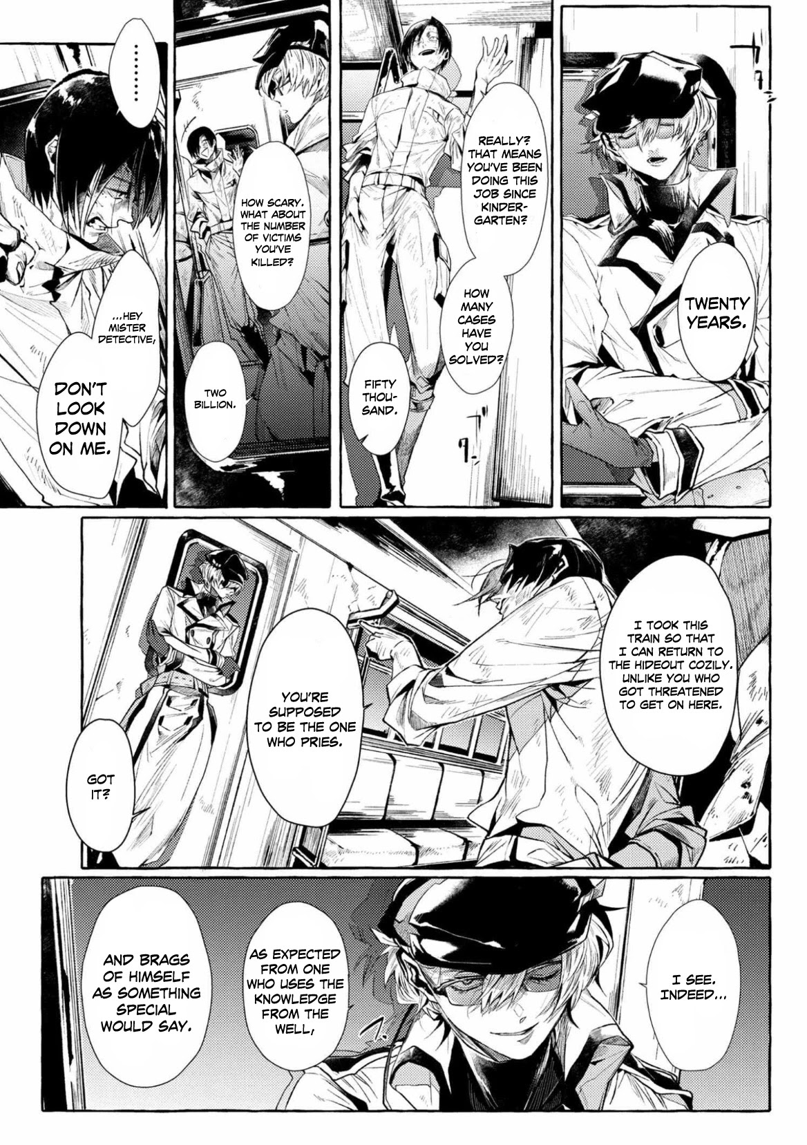 Bungou Stray Dogs Gaiden: Ayatsuji Yukito VS. Kyougoku Natsuhiko chapter 8.1 page 3