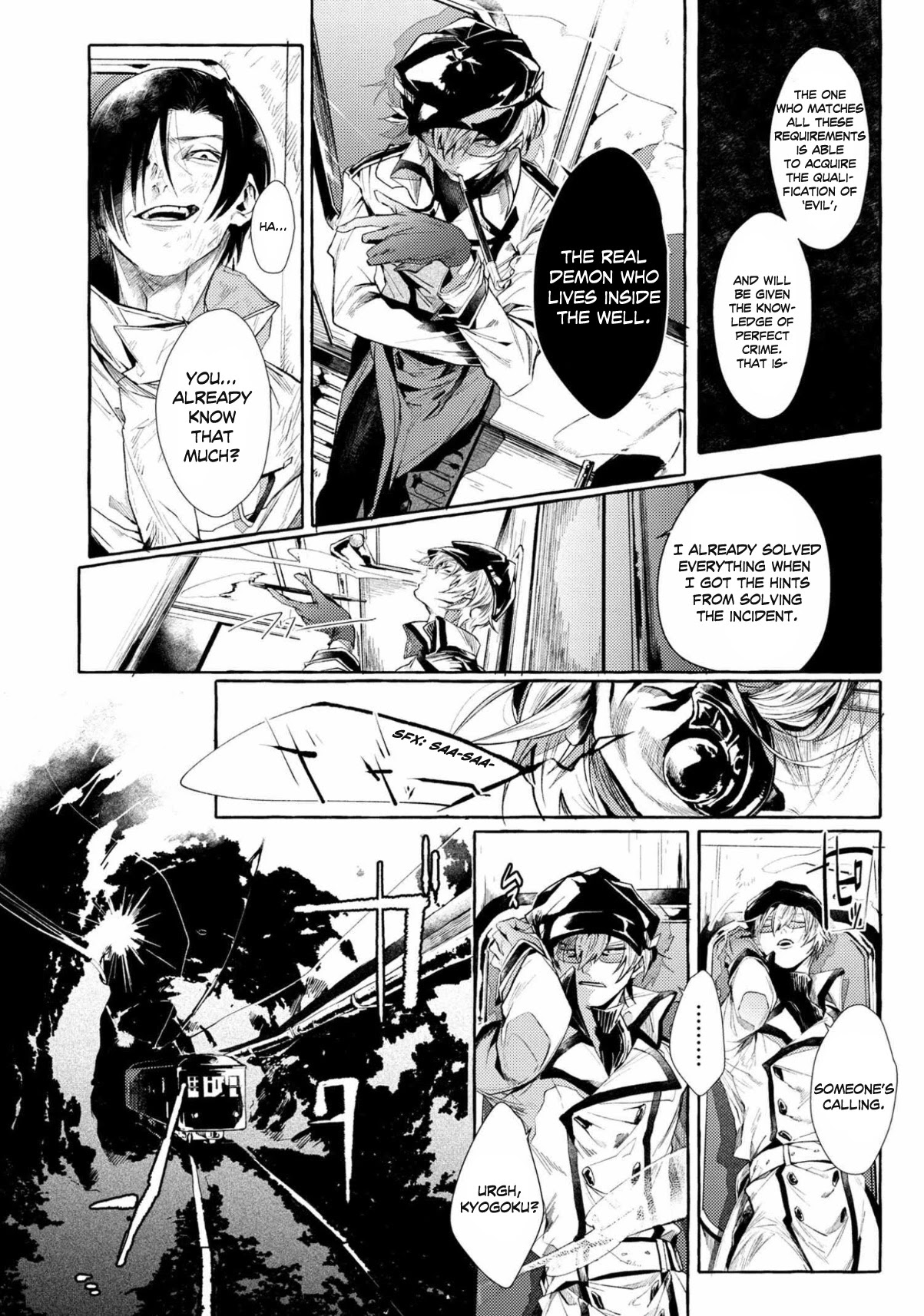 Bungou Stray Dogs Gaiden: Ayatsuji Yukito VS. Kyougoku Natsuhiko chapter 8.1 page 4