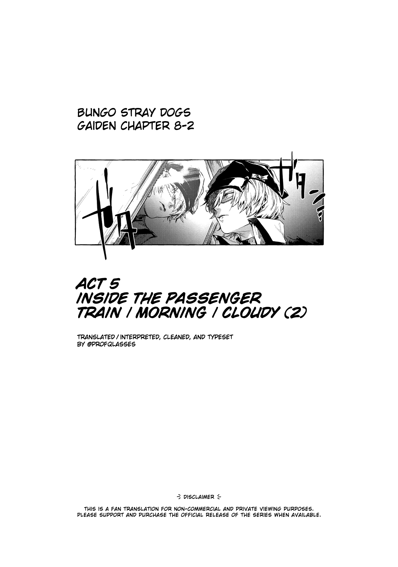 Bungou Stray Dogs Gaiden: Ayatsuji Yukito VS. Kyougoku Natsuhiko chapter 8.2 page 1