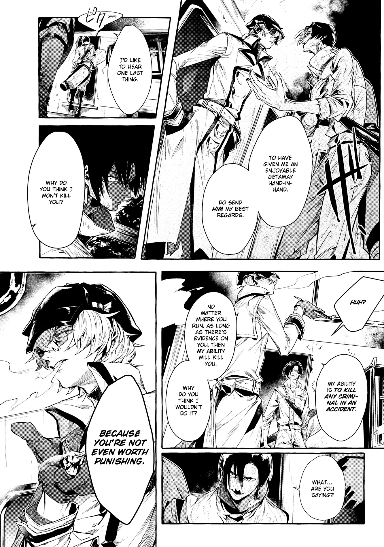 Bungou Stray Dogs Gaiden: Ayatsuji Yukito VS. Kyougoku Natsuhiko chapter 8.2 page 3