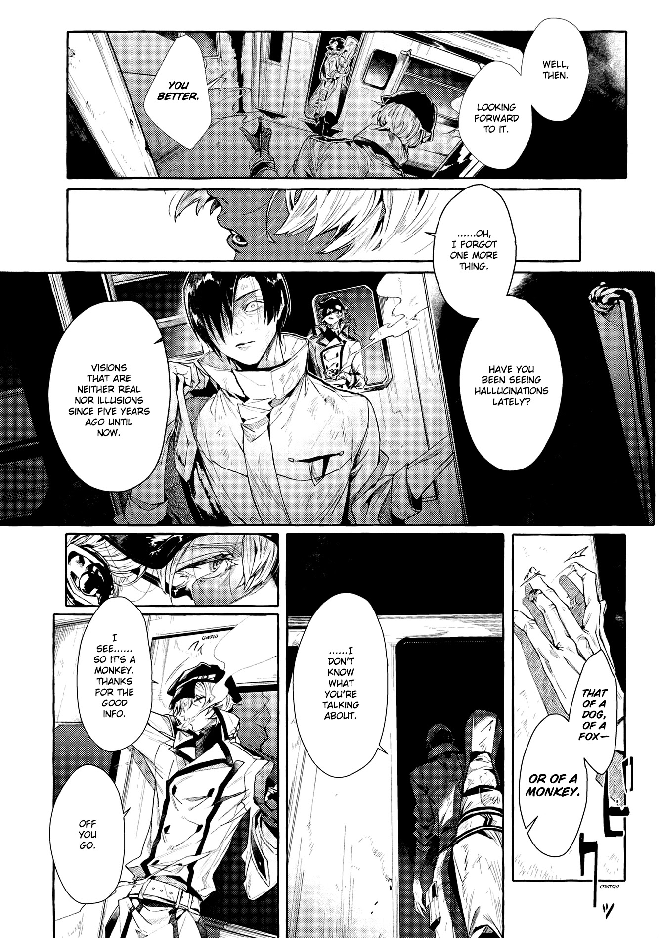 Bungou Stray Dogs Gaiden: Ayatsuji Yukito VS. Kyougoku Natsuhiko chapter 8.2 page 5