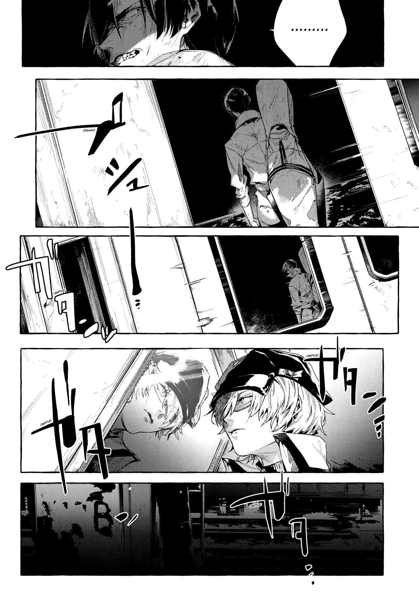 Bungou Stray Dogs Gaiden: Ayatsuji Yukito VS. Kyougoku Natsuhiko chapter 8.2 page 6