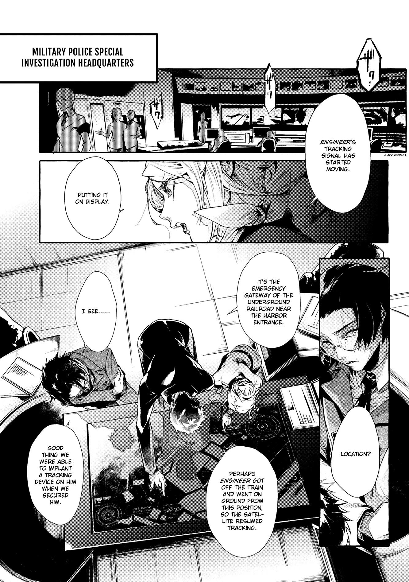 Bungou Stray Dogs Gaiden: Ayatsuji Yukito VS. Kyougoku Natsuhiko chapter 8.2 page 7