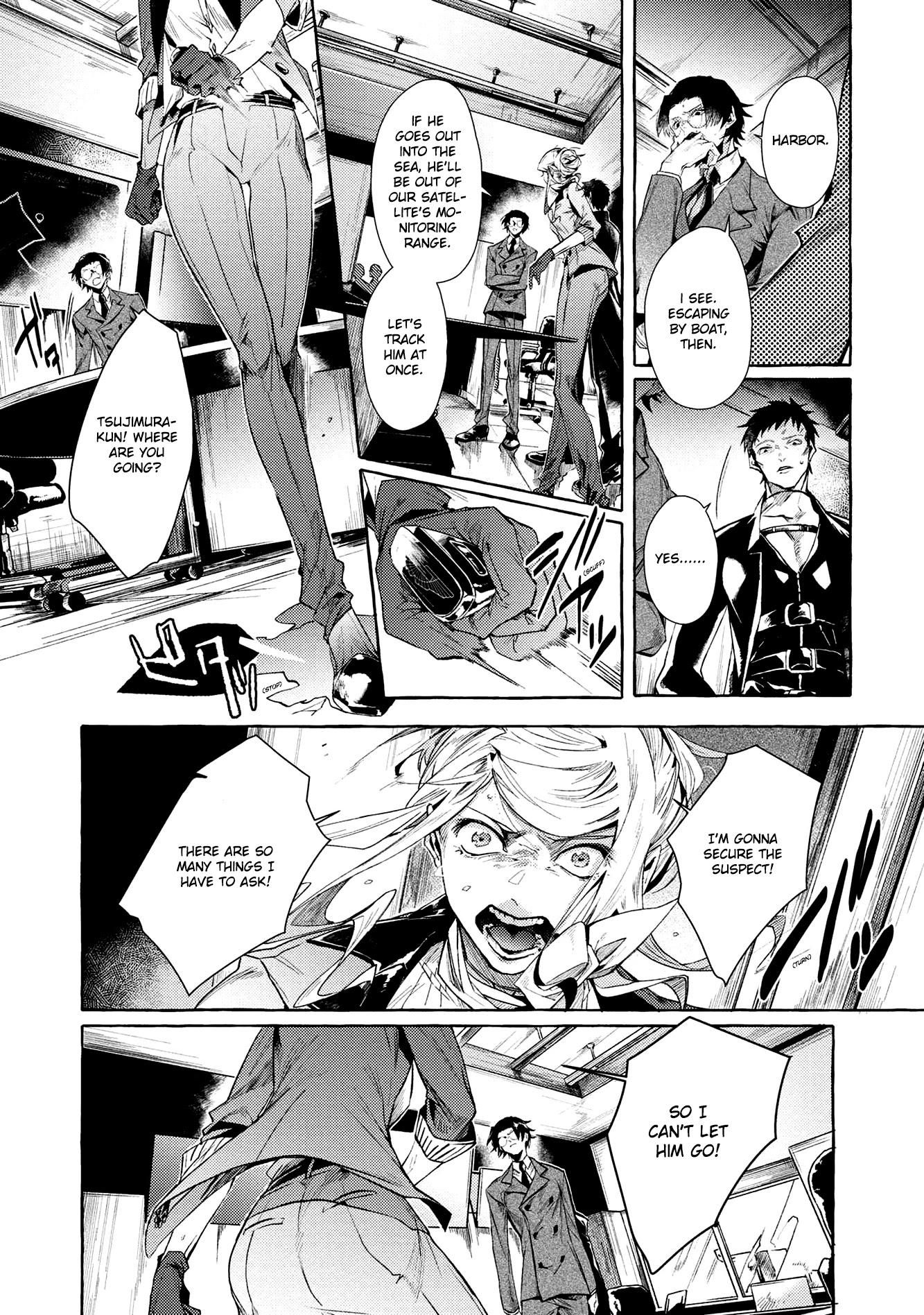 Bungou Stray Dogs Gaiden: Ayatsuji Yukito VS. Kyougoku Natsuhiko chapter 8.2 page 8