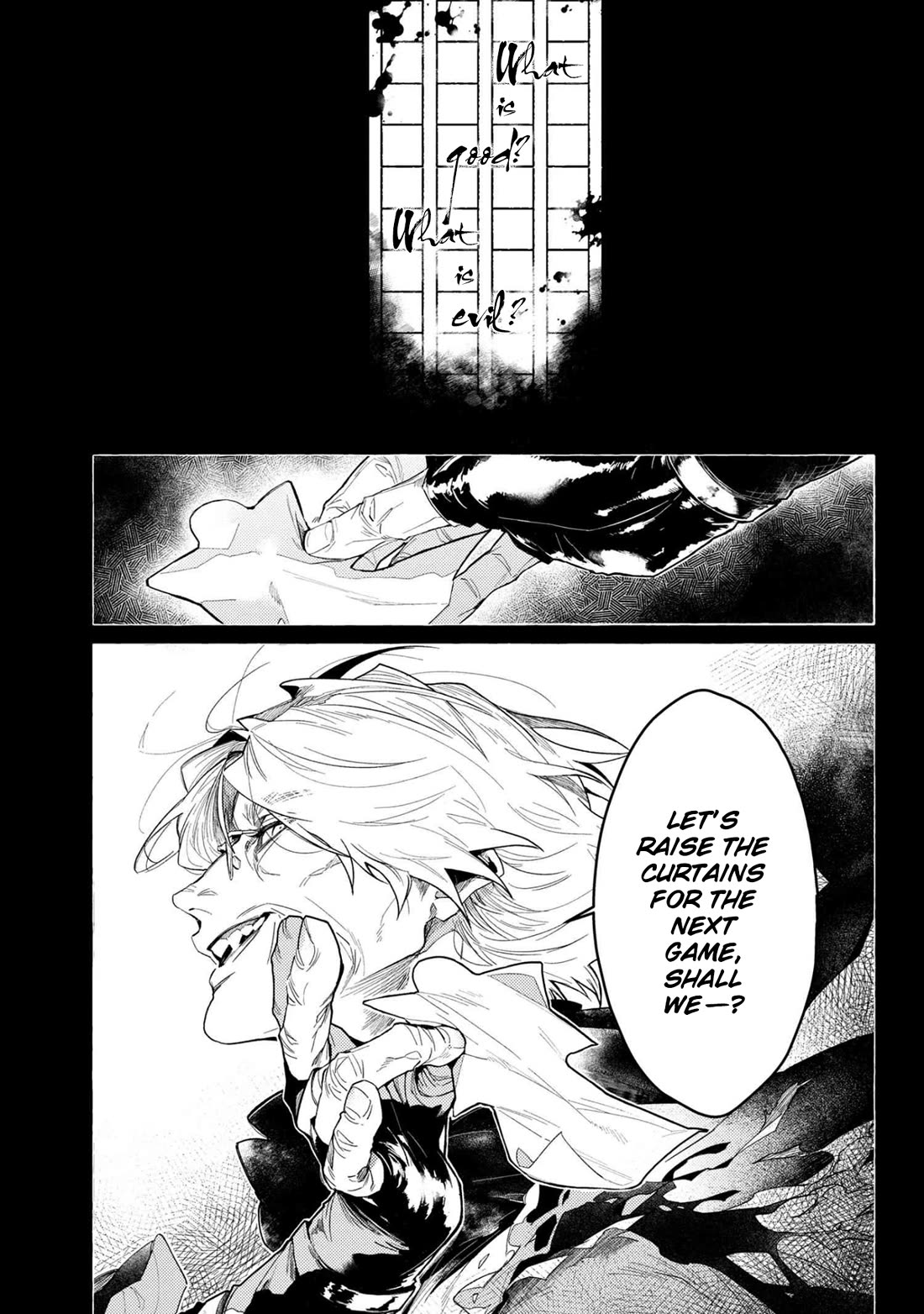 Bungou Stray Dogs Gaiden: Ayatsuji Yukito VS. Kyougoku Natsuhiko chapter 9.1 page 9