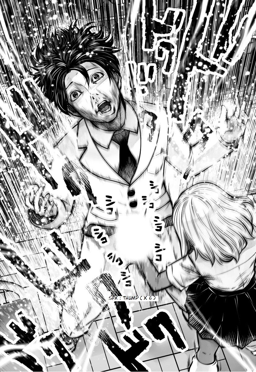 Burakku Gakkou ni Tsutomete Shimatta Sensei chapter 16.1 page 5