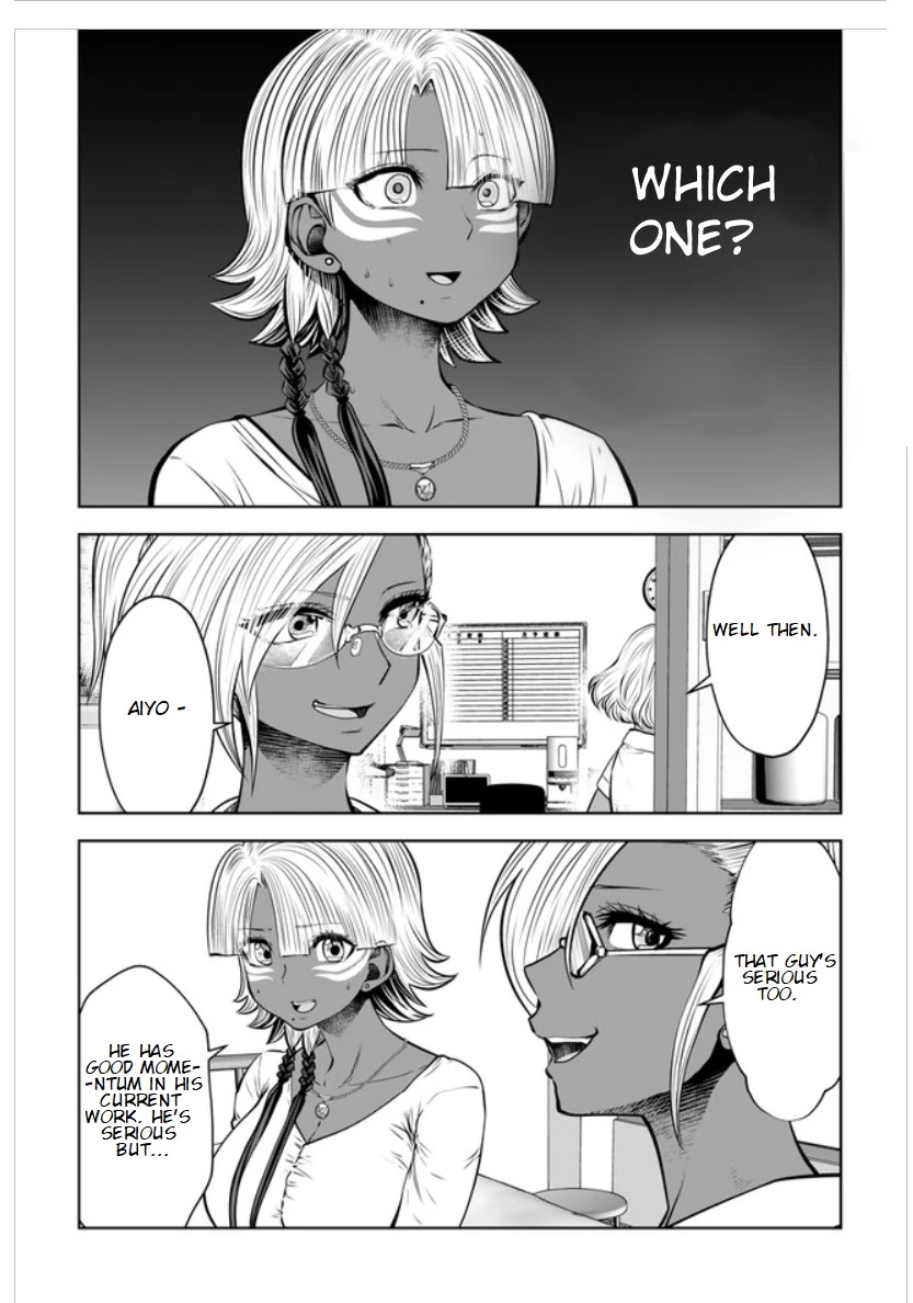 Burakku Gakkou ni Tsutomete Shimatta Sensei chapter 16.2 page 12