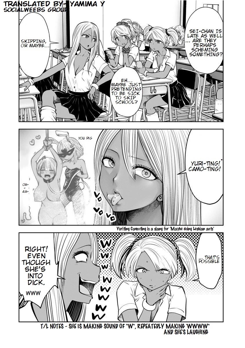 Burakku Gakkou ni Tsutomete Shimatta Sensei chapter 16.2 page 21