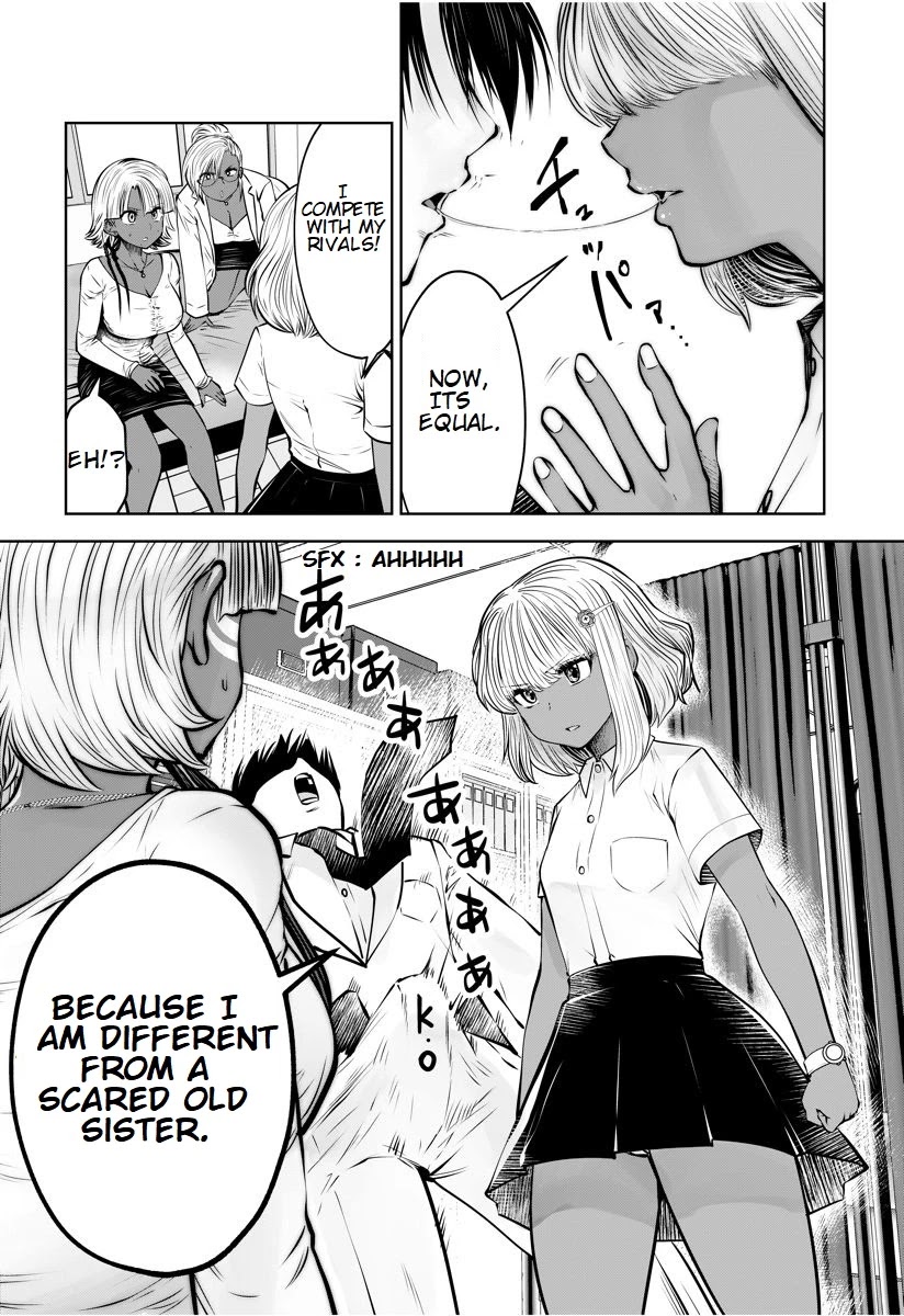 Burakku Gakkou ni Tsutomete Shimatta Sensei chapter 16.2 page 3