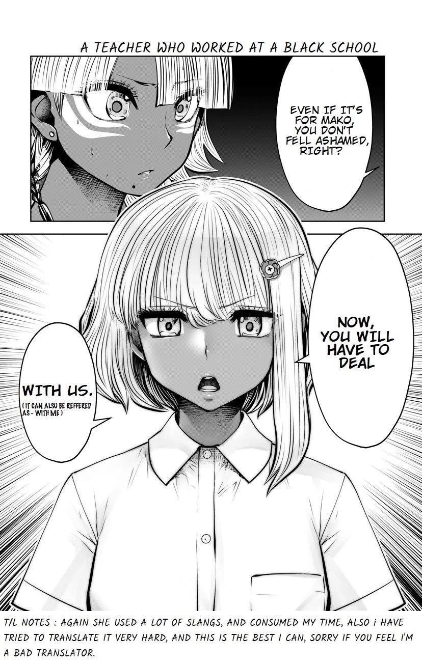 Burakku Gakkou ni Tsutomete Shimatta Sensei chapter 16.2 page 5