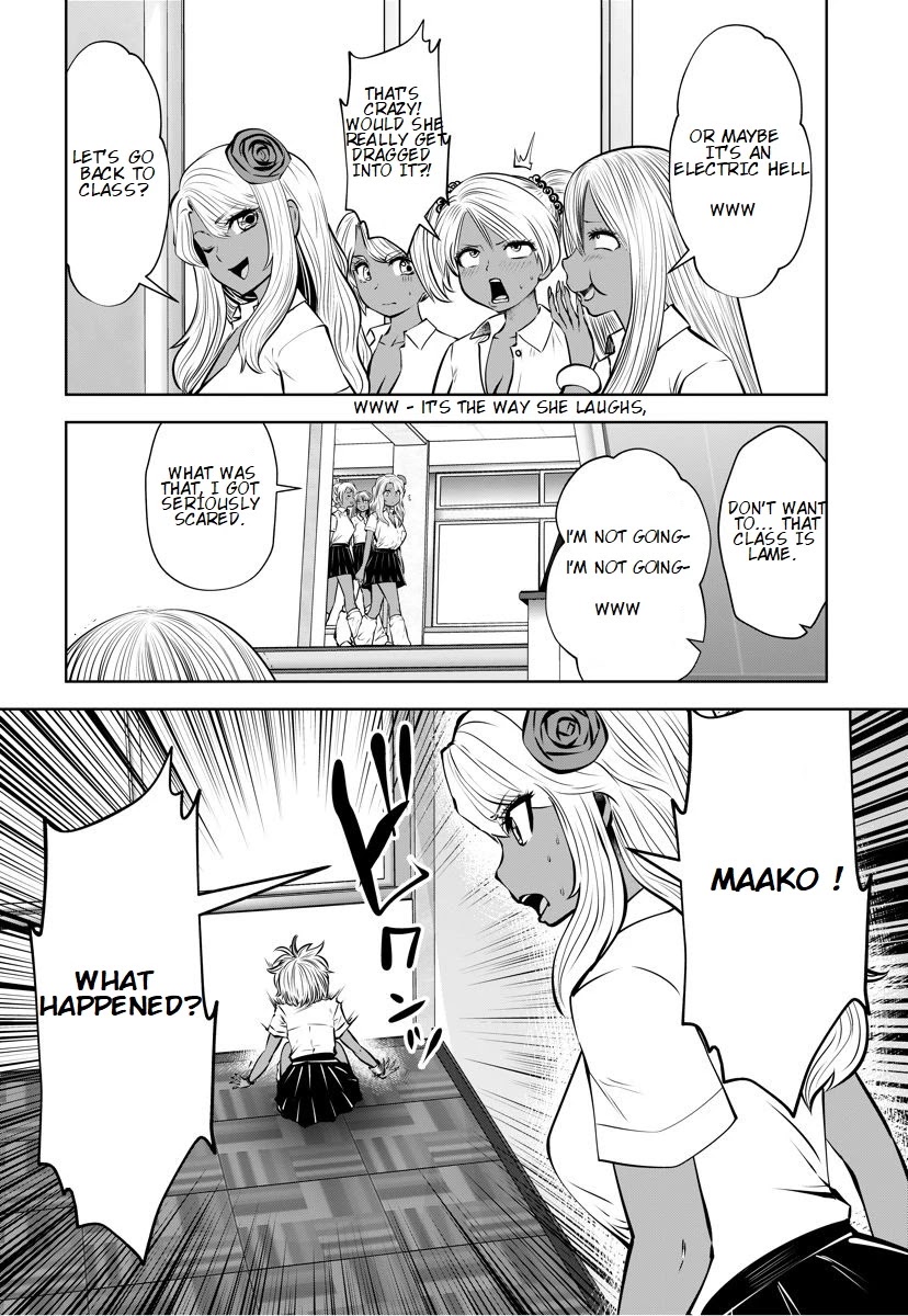 Burakku Gakkou ni Tsutomete Shimatta Sensei chapter 16.3 page 14