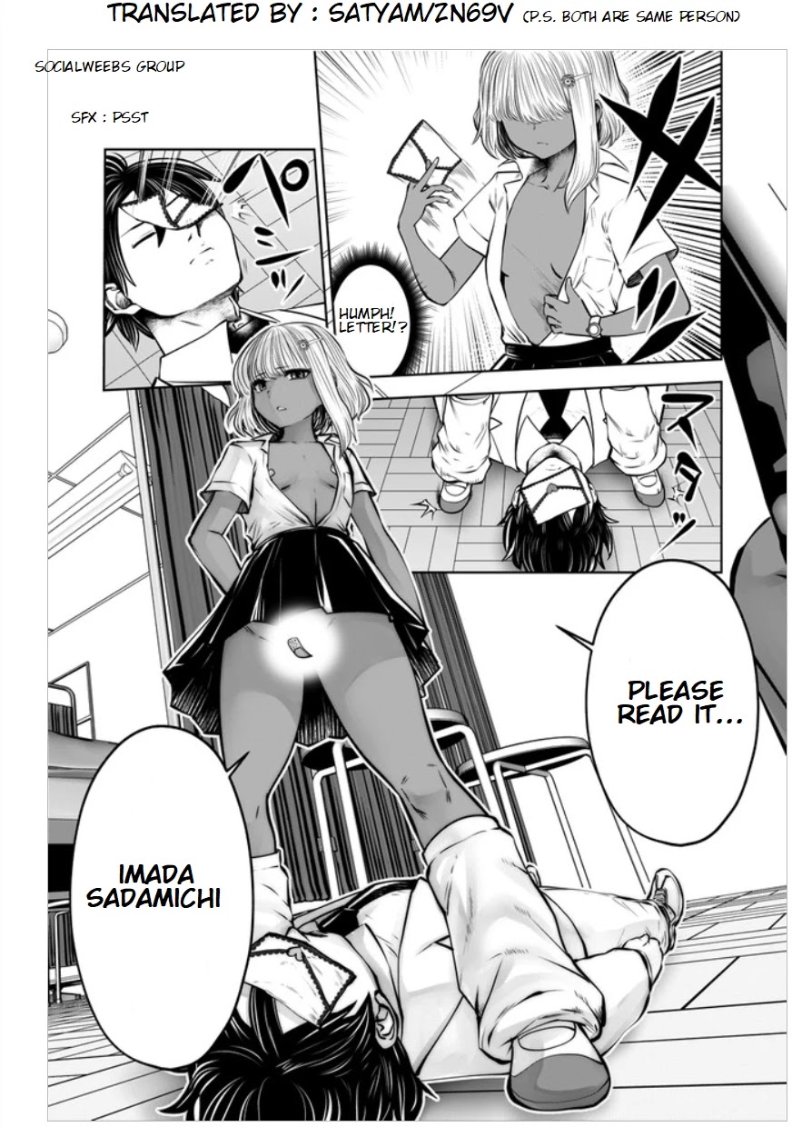 Burakku Gakkou ni Tsutomete Shimatta Sensei chapter 16.3 page 2