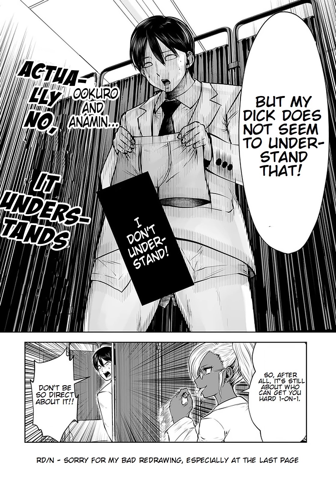 Burakku Gakkou ni Tsutomete Shimatta Sensei chapter 17.1 page 18