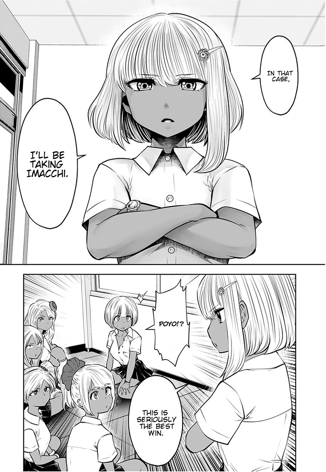 Burakku Gakkou ni Tsutomete Shimatta Sensei chapter 17.1 page 7