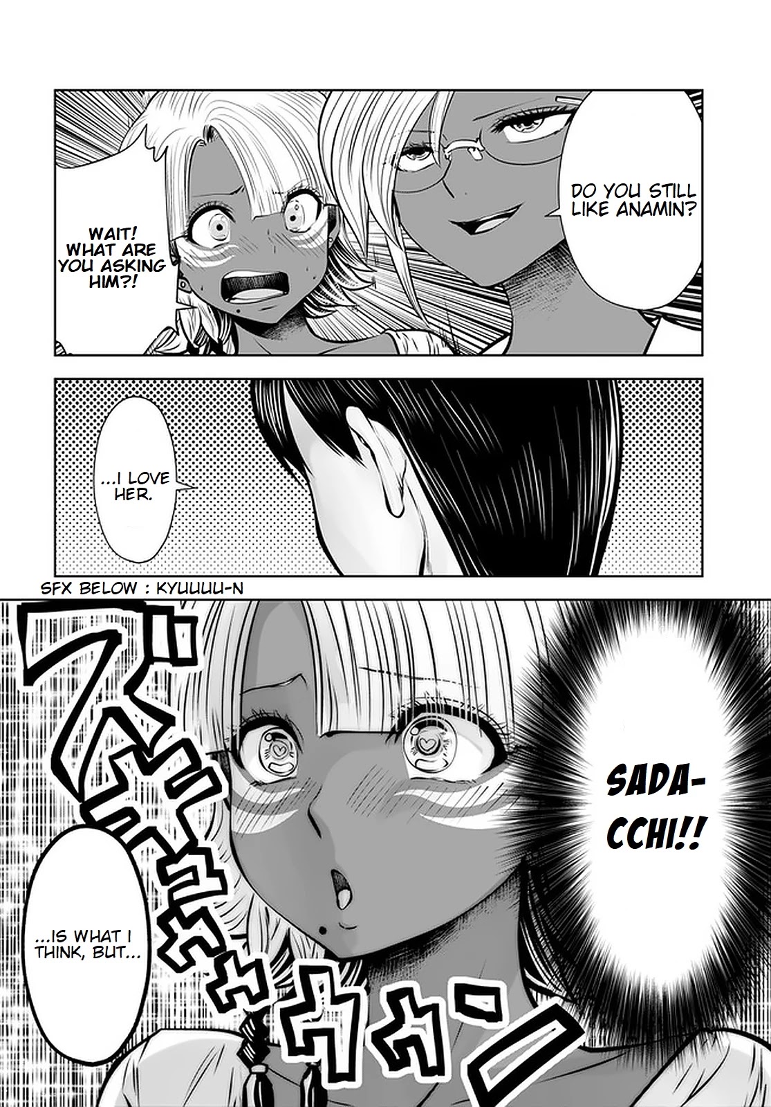 Burakku Gakkou ni Tsutomete Shimatta Sensei chapter 17.2 page 11