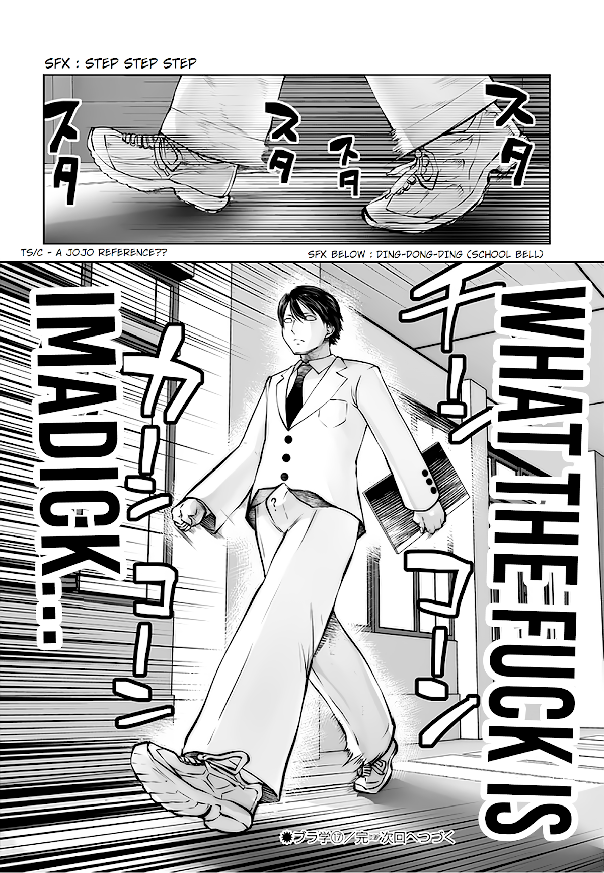 Burakku Gakkou ni Tsutomete Shimatta Sensei chapter 17.3 page 14