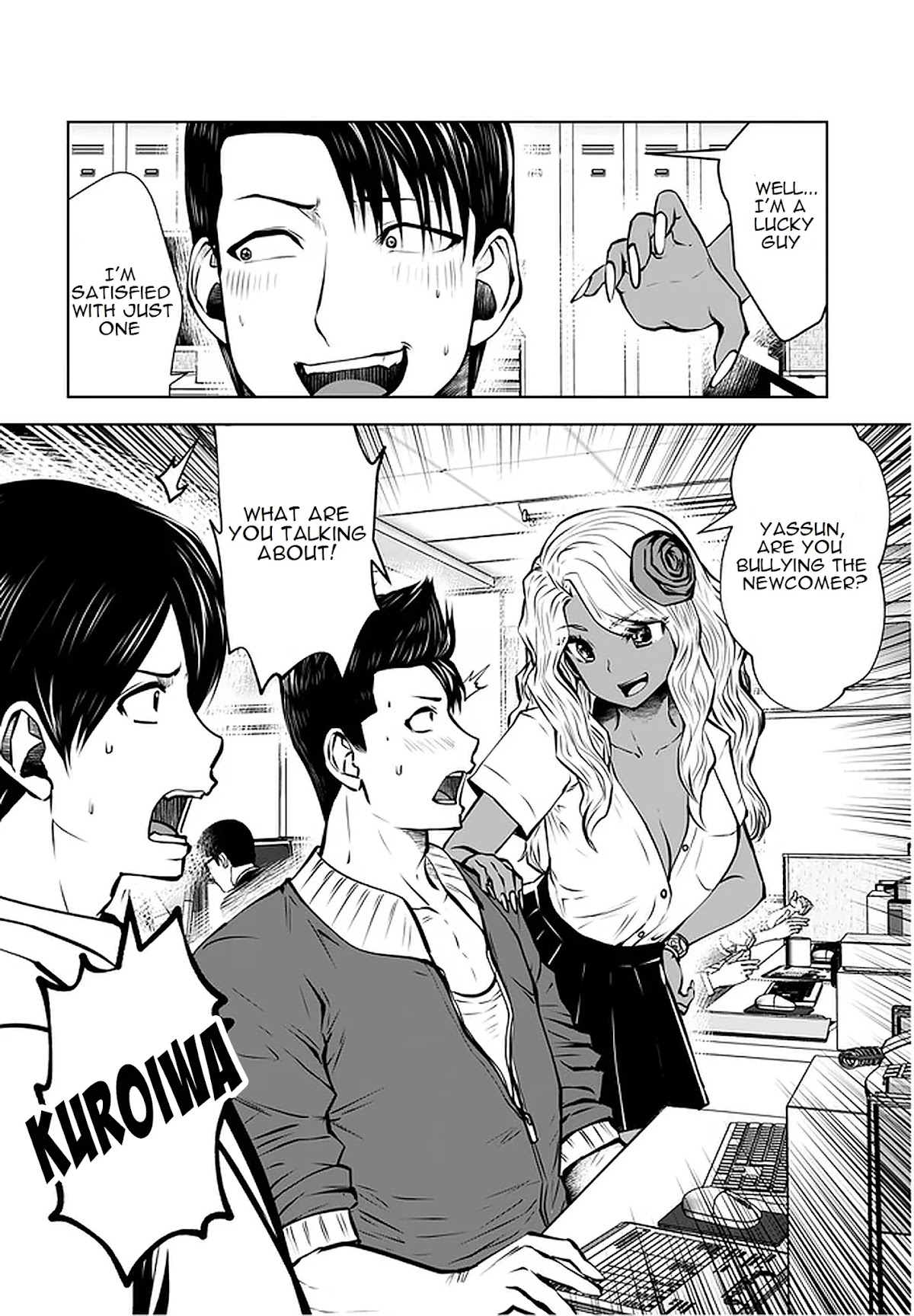 Burakku Gakkou ni Tsutomete Shimatta Sensei chapter 18.2 page 5