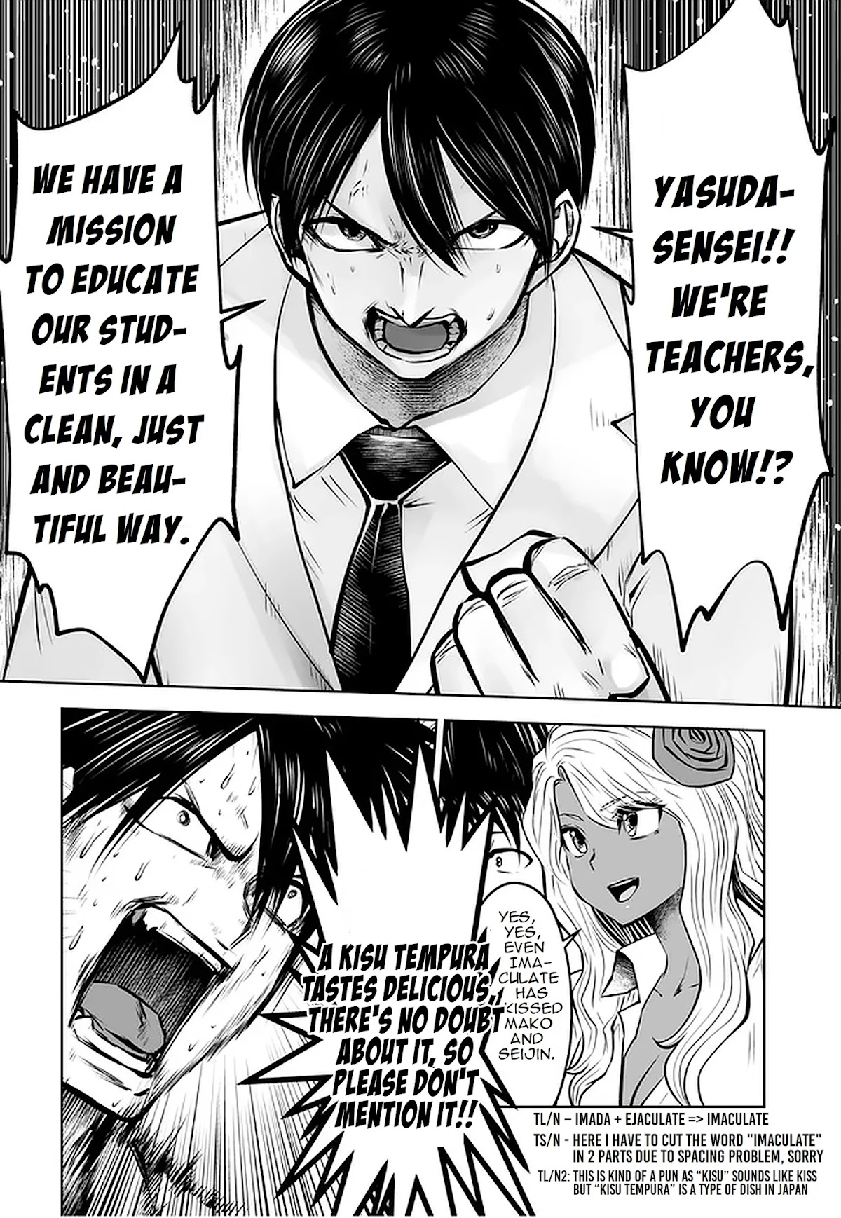 Burakku Gakkou ni Tsutomete Shimatta Sensei chapter 18.2 page 8