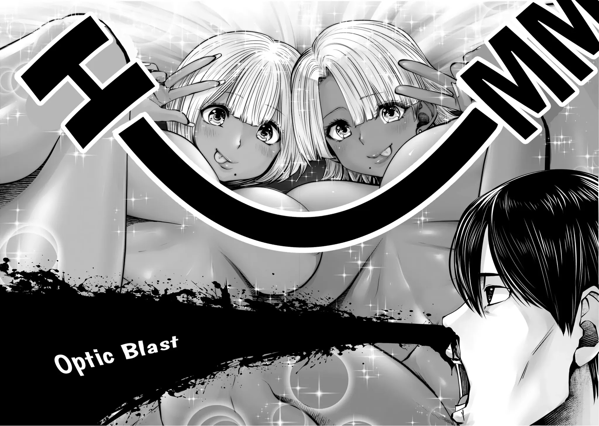 Burakku Gakkou ni Tsutomete Shimatta Sensei chapter 19.2 page 5