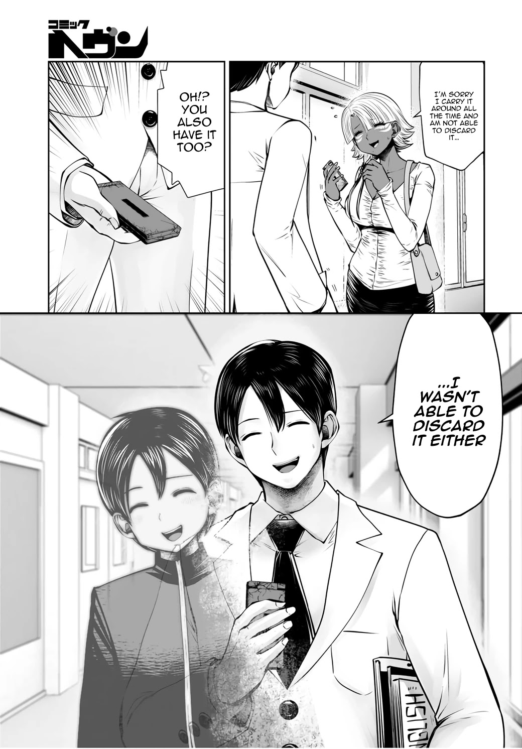 Burakku Gakkou ni Tsutomete Shimatta Sensei chapter 19.2 page 8
