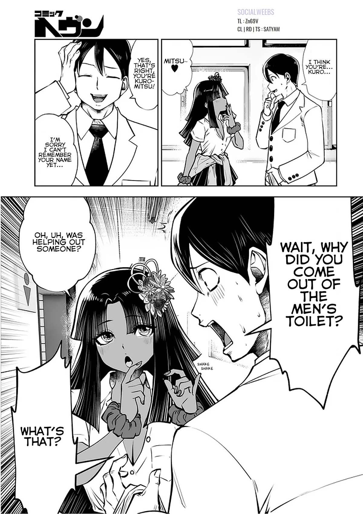 Burakku Gakkou ni Tsutomete Shimatta Sensei chapter 20.1 page 7