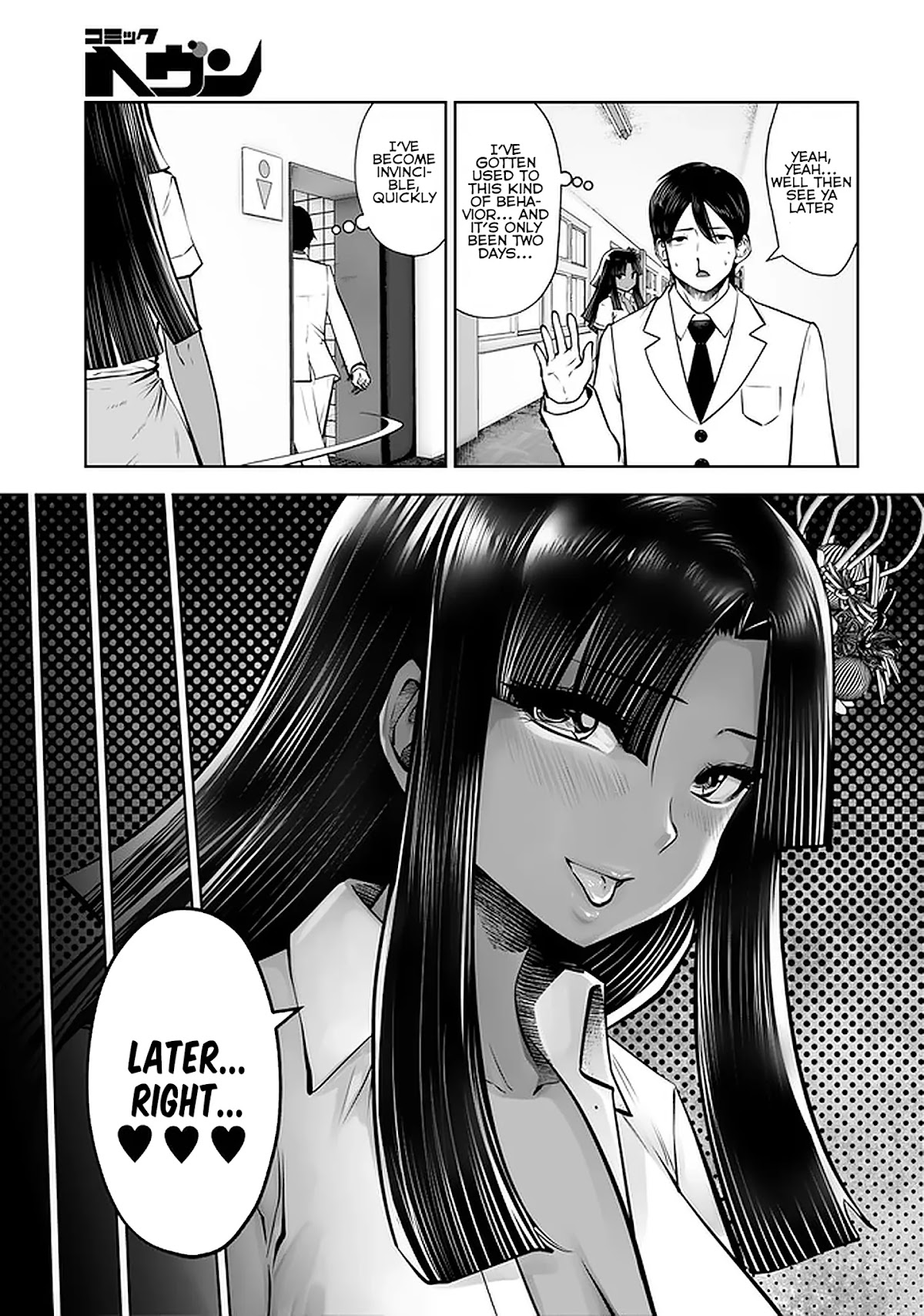 Burakku Gakkou ni Tsutomete Shimatta Sensei chapter 20.2 page 3