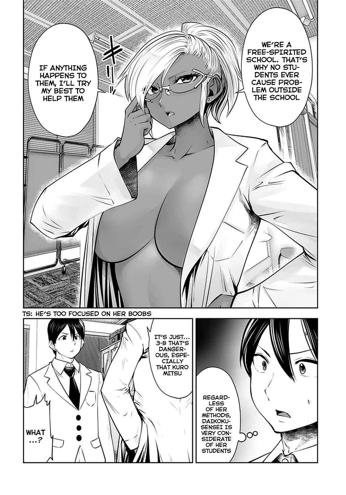 Burakku Gakkou ni Tsutomete Shimatta Sensei chapter 21.1 page 13
