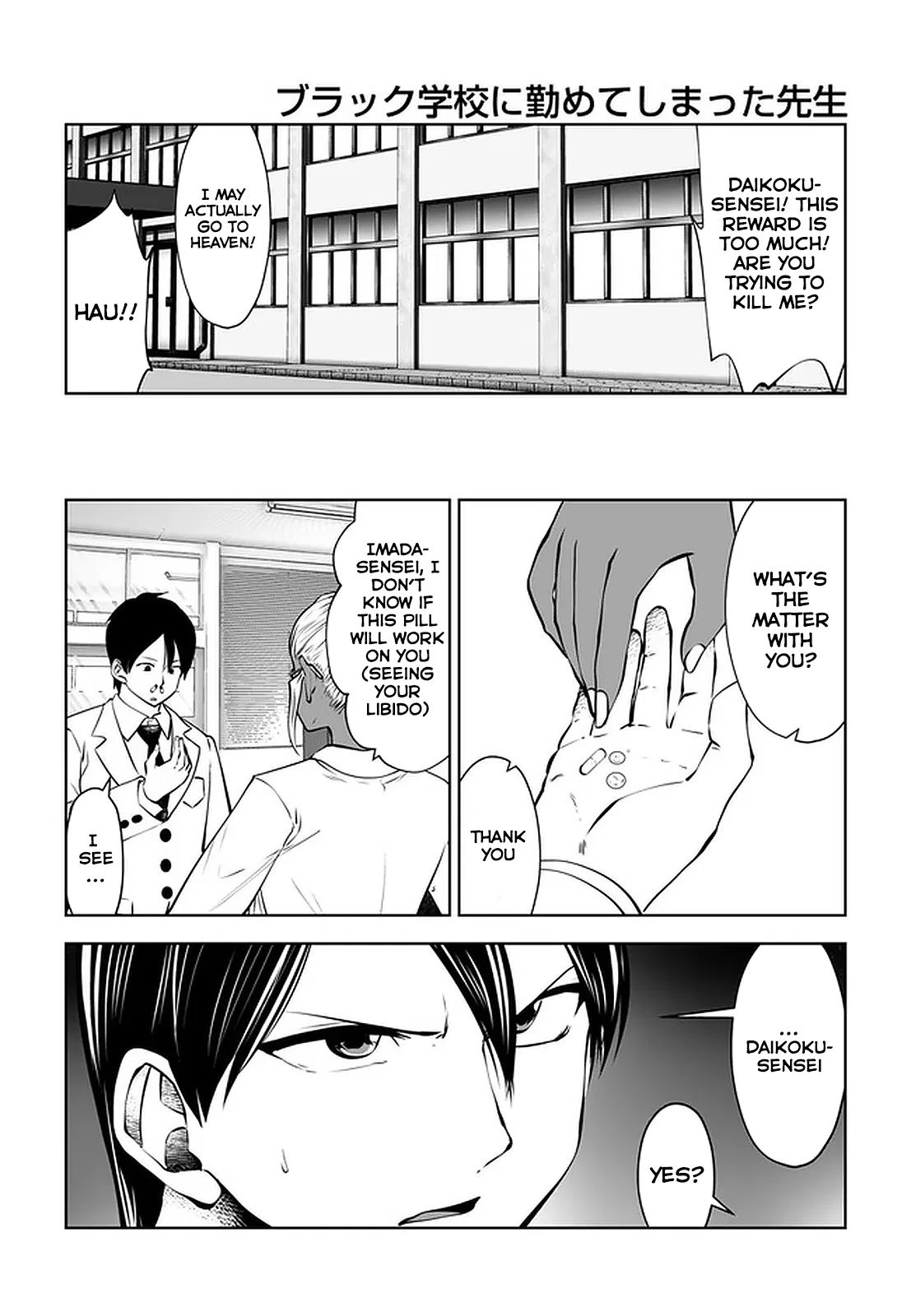 Burakku Gakkou ni Tsutomete Shimatta Sensei chapter 21.1 page 8