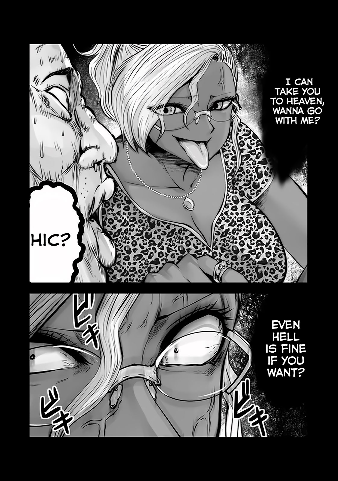Burakku Gakkou ni Tsutomete Shimatta Sensei chapter 21.2 page 20