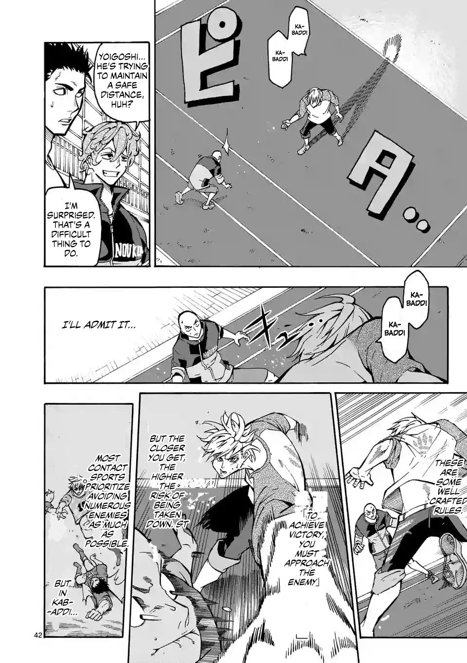 Burning Kabaddi chapter 1 page 43