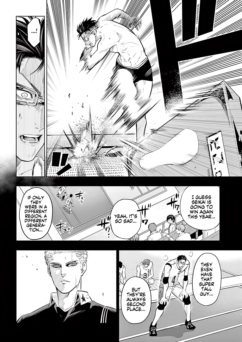 Burning Kabaddi chapter 36 page 14