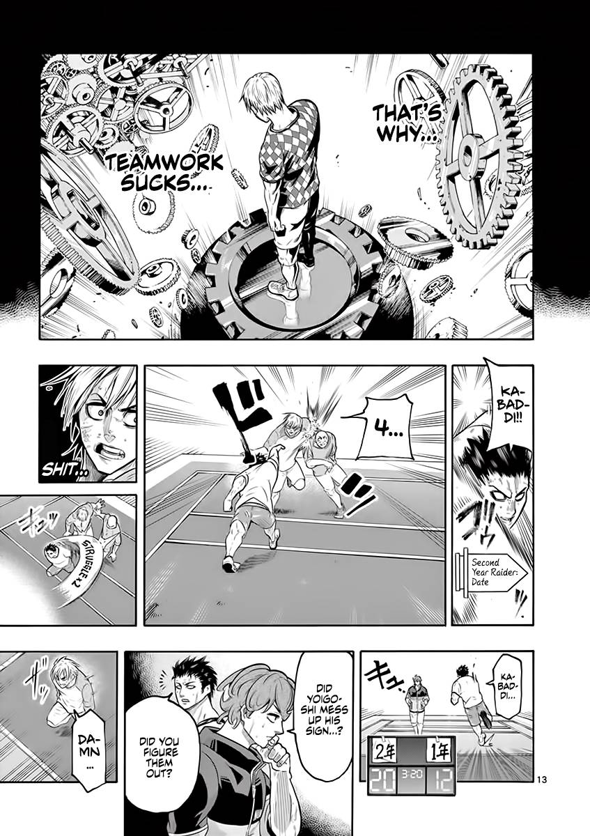 Burning Kabaddi chapter 6 page 14