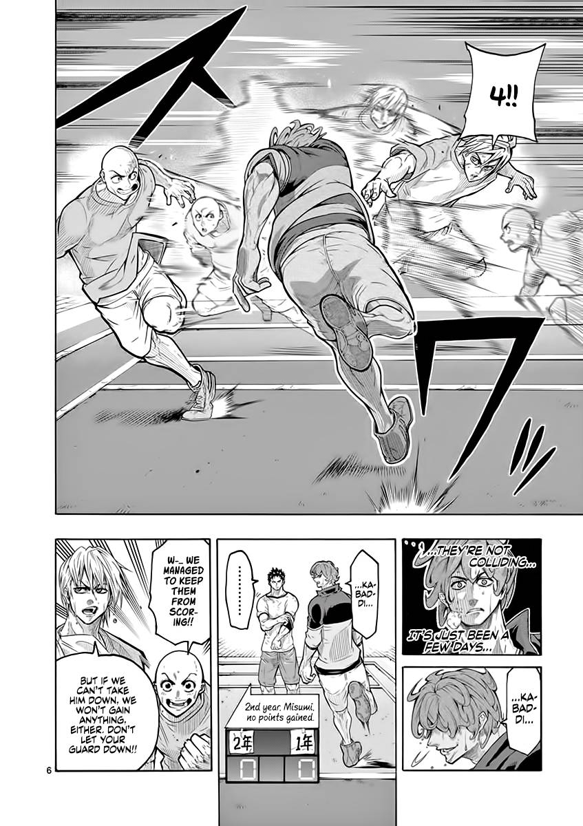 Burning Kabaddi chapter 6 page 7