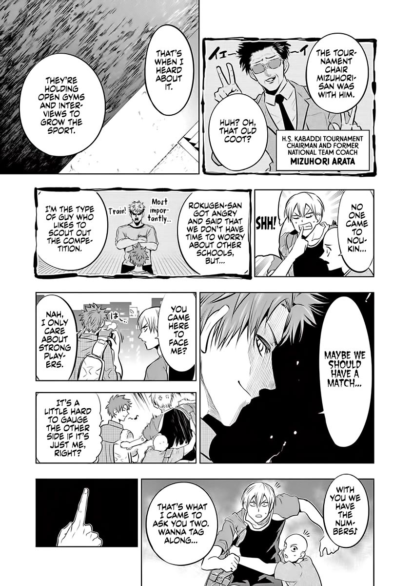 Burning Kabaddi chapter 70 page 15