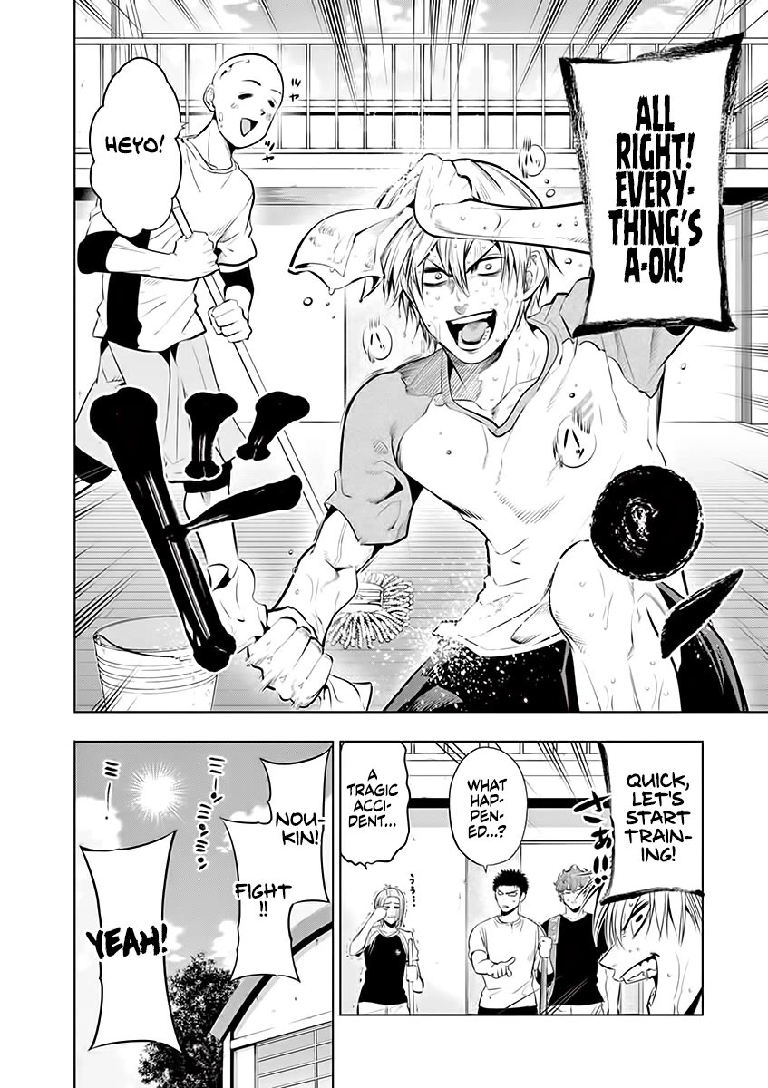 Burning Kabaddi chapter 70 page 2