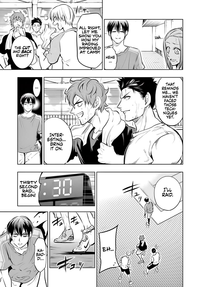 Burning Kabaddi chapter 70 page 5