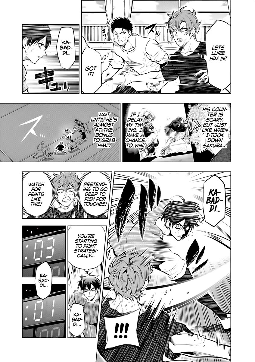 Burning Kabaddi chapter 70 page 7