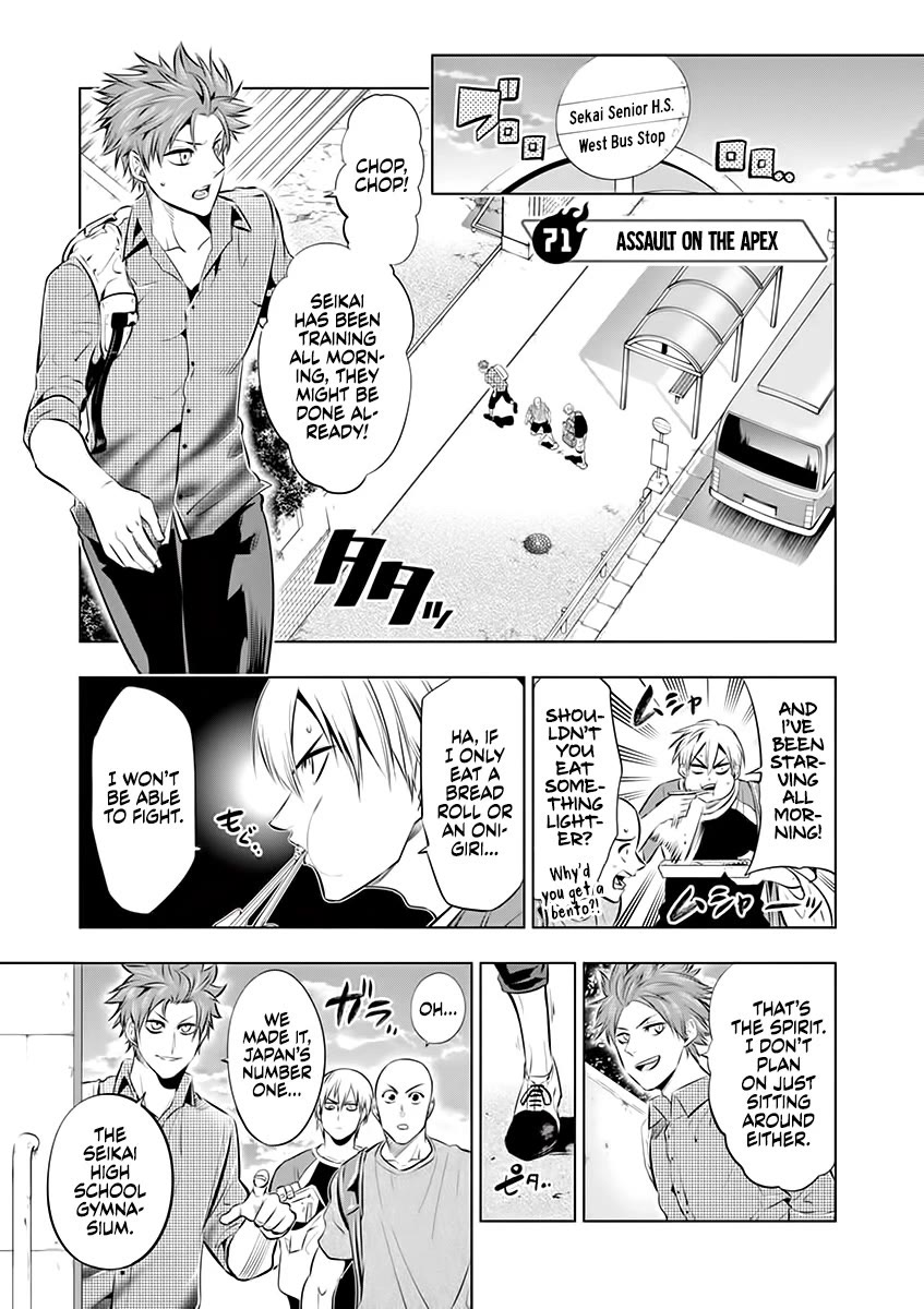 Burning Kabaddi chapter 71 page 1