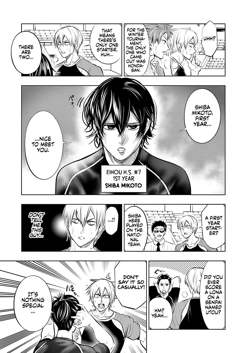 Burning Kabaddi chapter 71 page 13