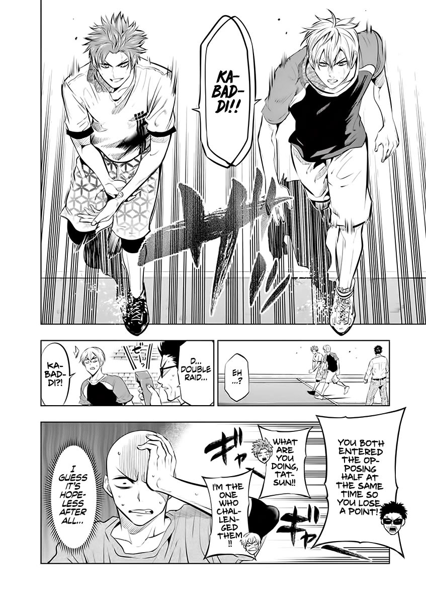 Burning Kabaddi chapter 71 page 16