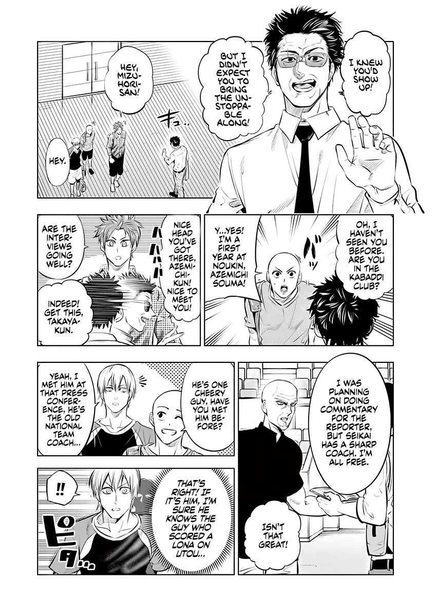 Burning Kabaddi chapter 71 page 5