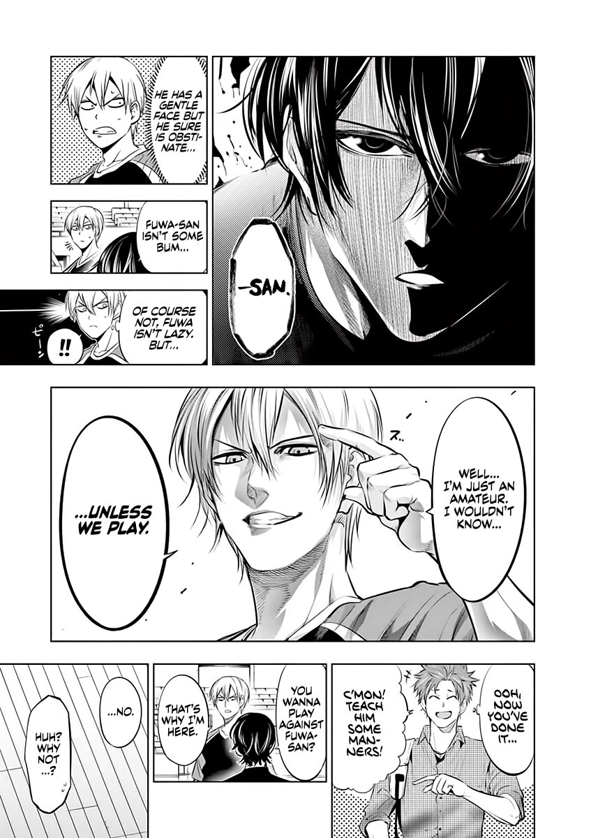 Burning Kabaddi chapter 71 page 7