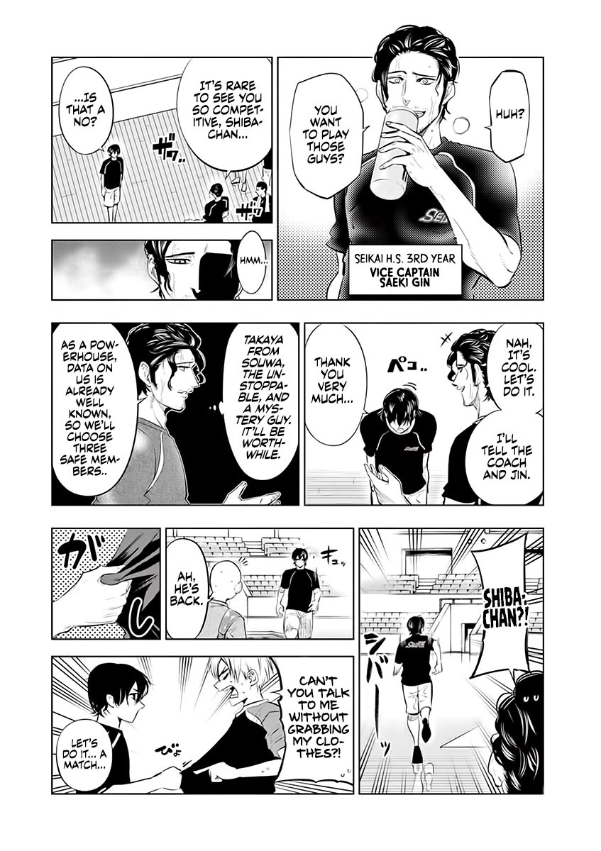 Burning Kabaddi chapter 71 page 9