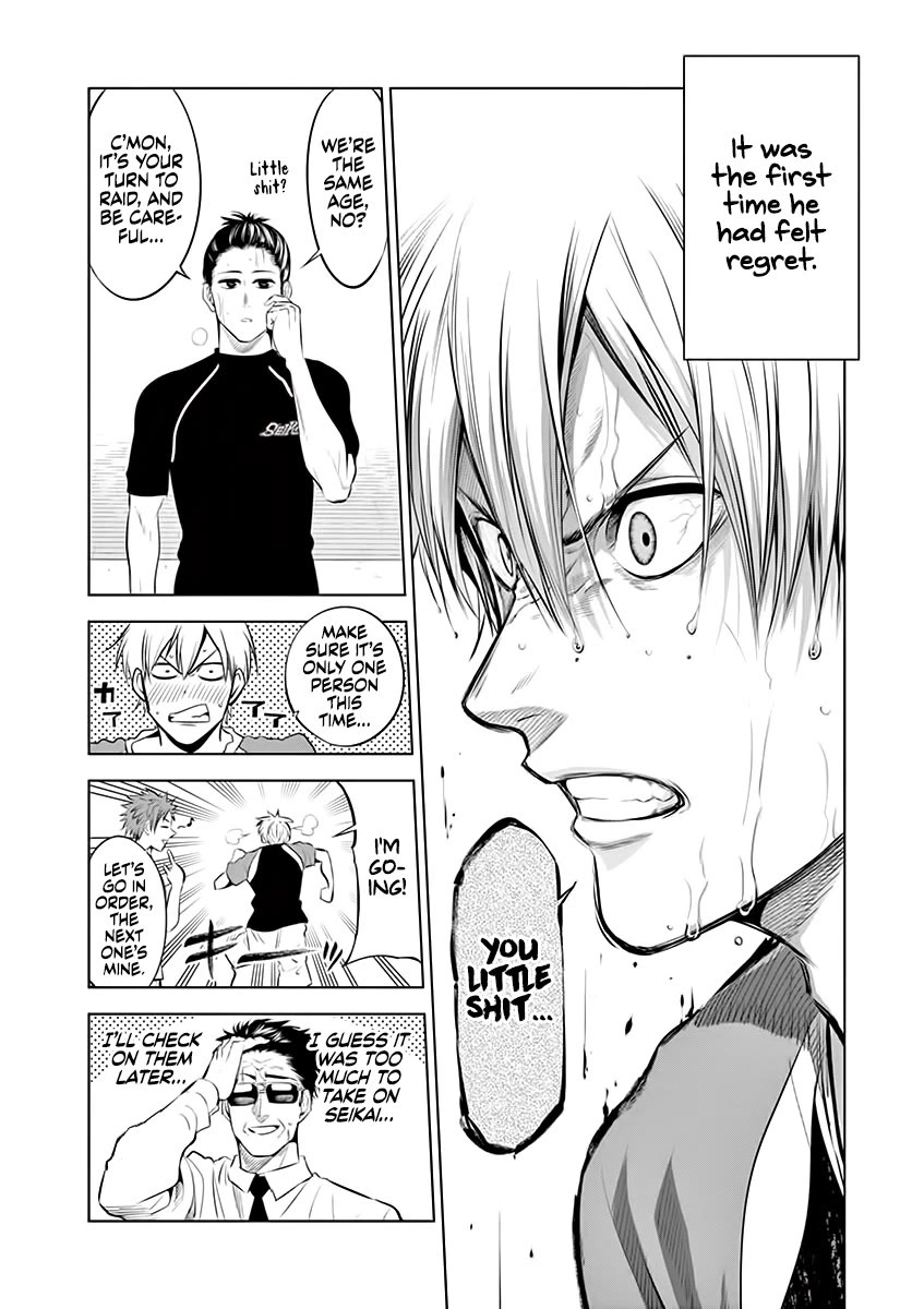 Burning Kabaddi chapter 72 page 12