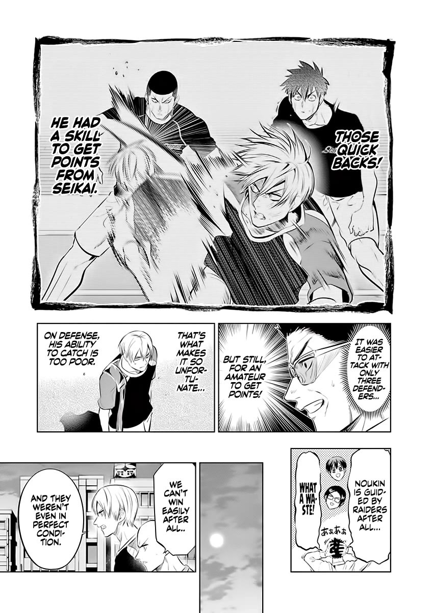 Burning Kabaddi chapter 72 page 17