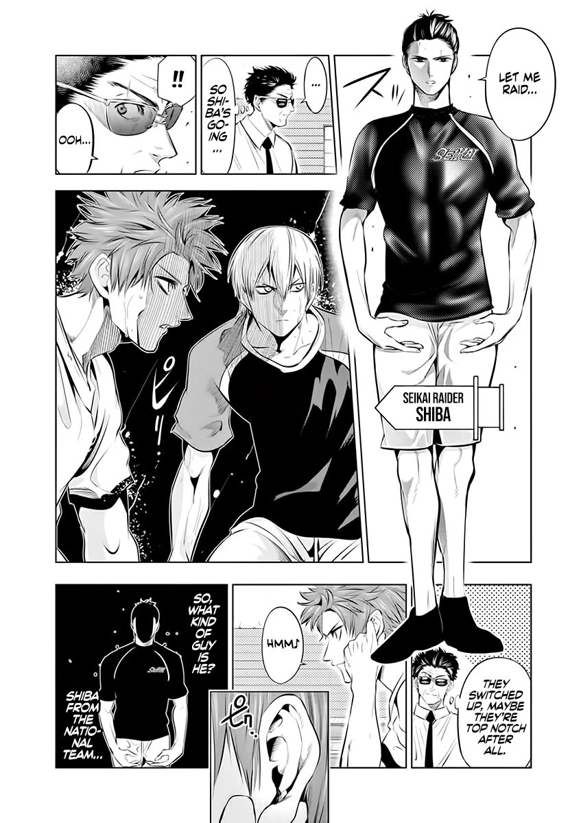 Burning Kabaddi chapter 72 page 2