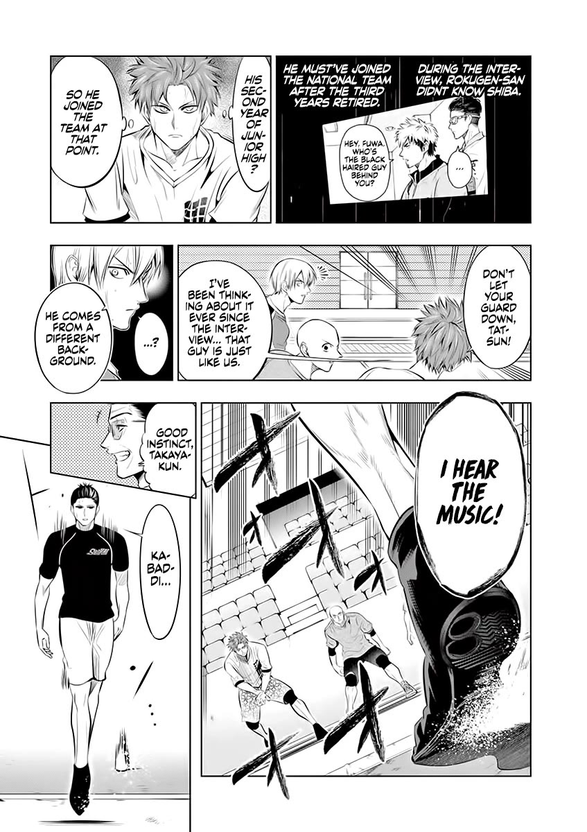 Burning Kabaddi chapter 72 page 3